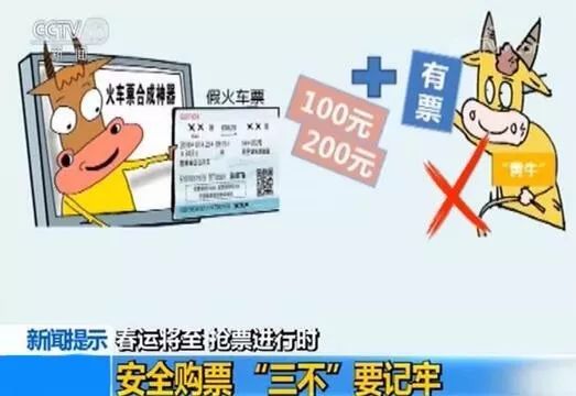 第458页
