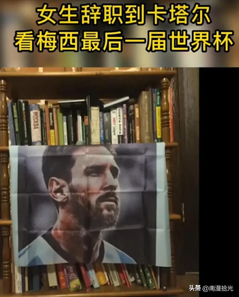 第457页