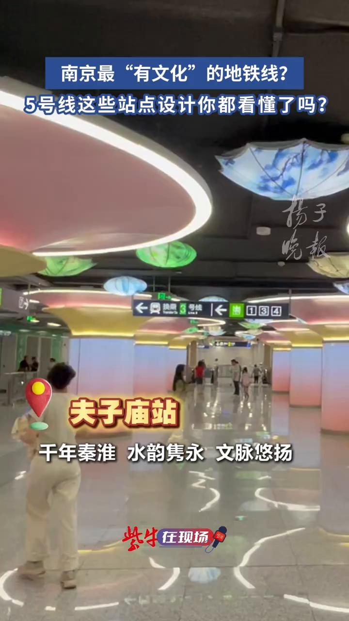 游戏专题 第70页