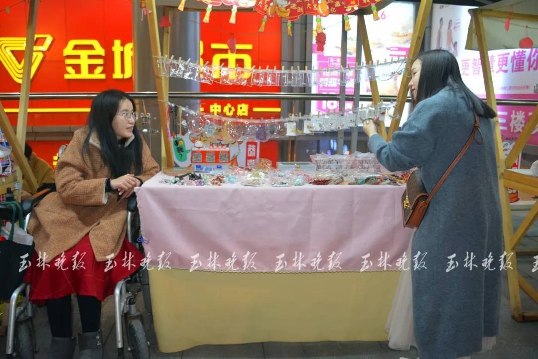游戏专题 第68页