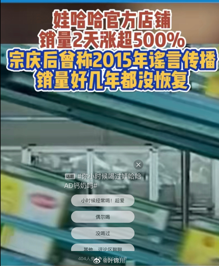 游戏专题 第67页
