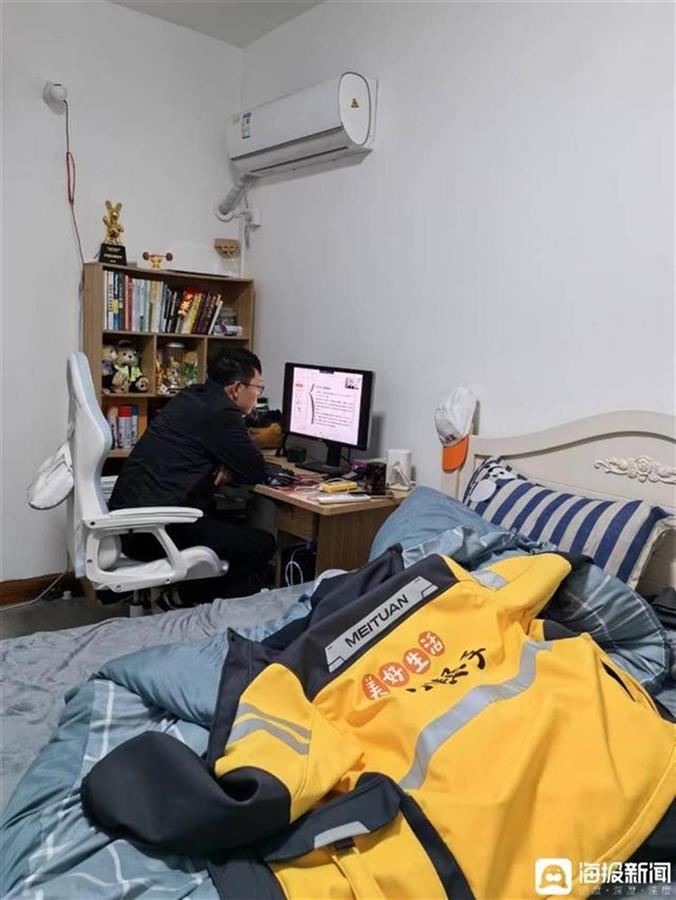 游戏专题 第66页
