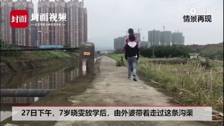 热点生活 第83页