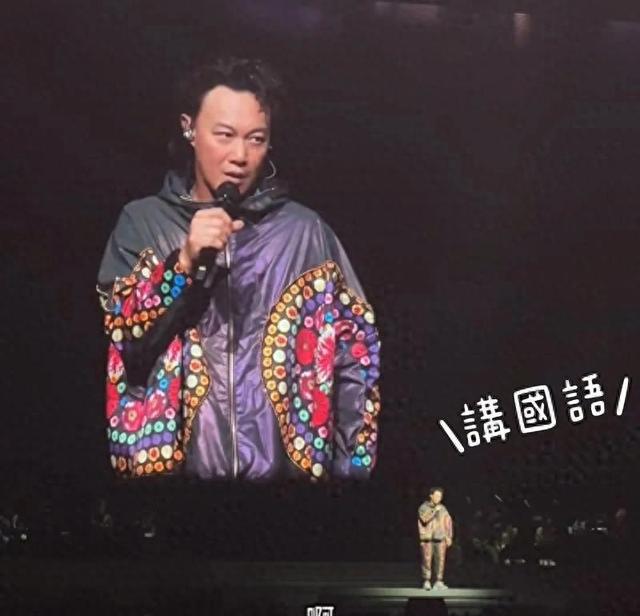 游戏专题 第54页