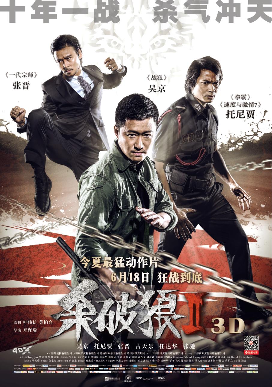 地方新闻 第51页
