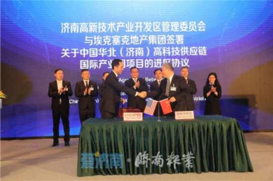 游戏专题 第50页