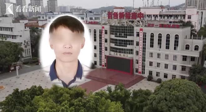 地方新闻 第41页