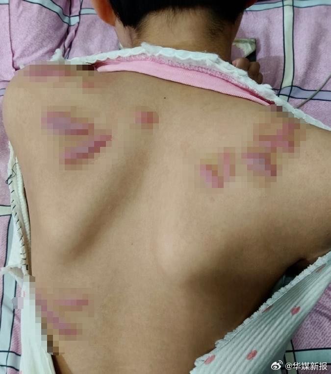热点生活 第38页