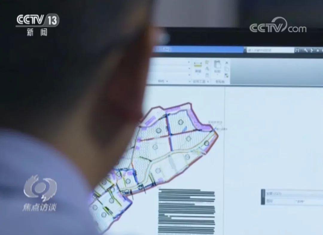 地方新闻 第37页
