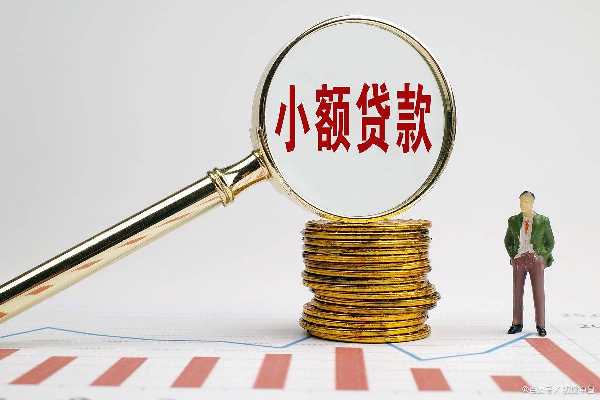 游戏专题 第47页