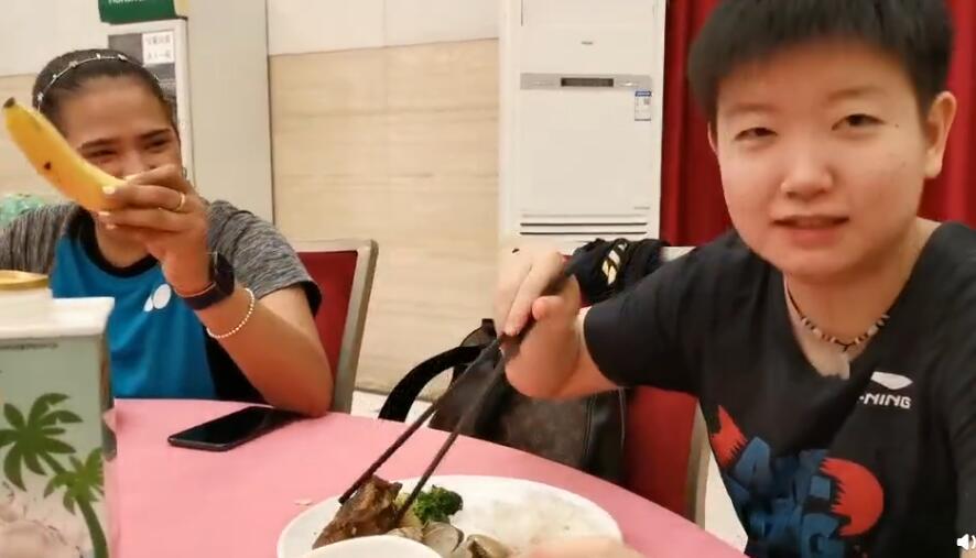 游戏专题 第45页