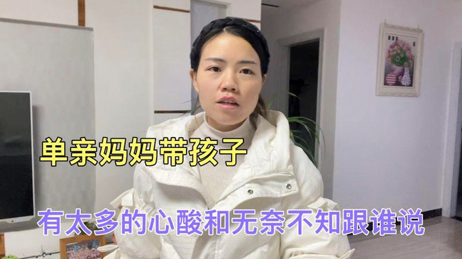 娱乐生活 第45页