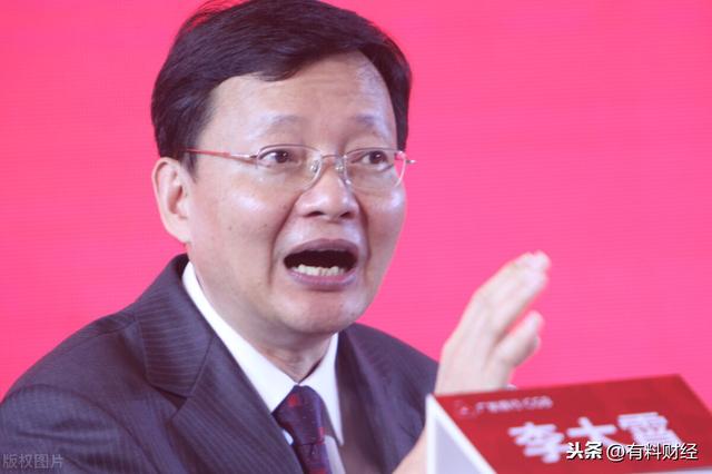 游戏专题 第40页