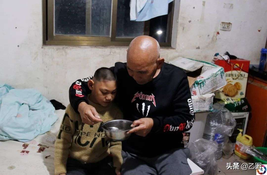 游戏专题 第33页