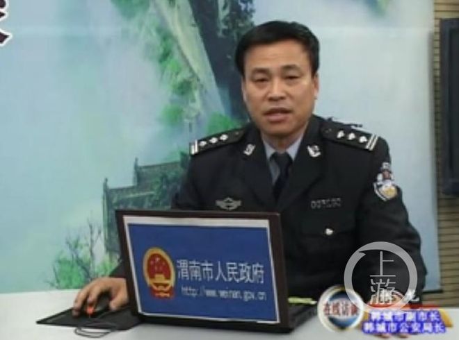 港澳新闻 第11页