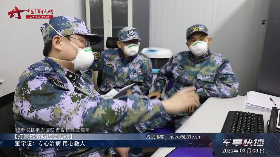 最新资讯 第8页