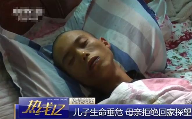 地方新闻 第6页