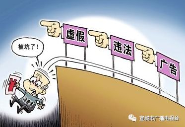 娱乐生活 第5页