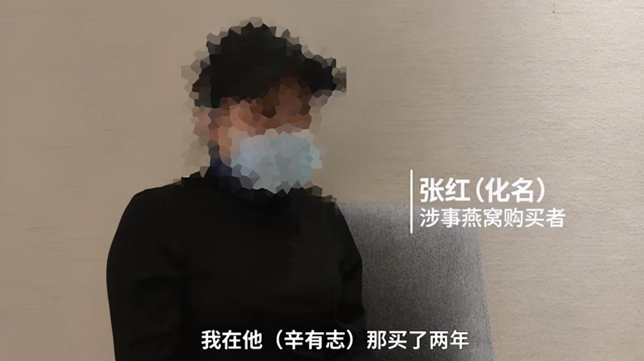 地方新闻 第4页