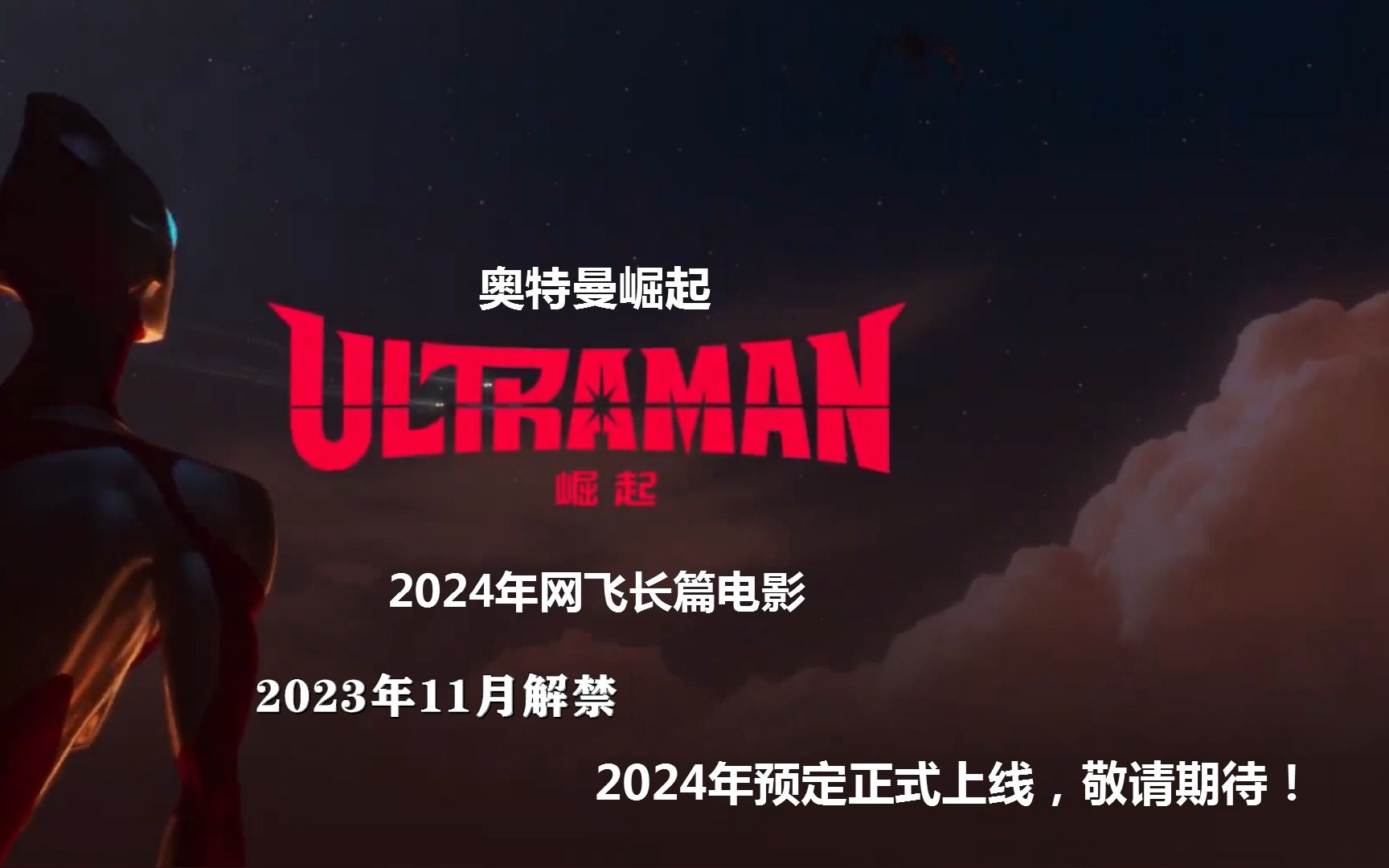 娱乐生活 第3页