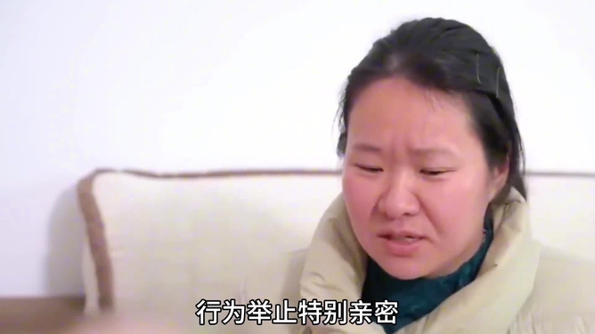 发现孙子不是亲生的如果您发现孙子不是亲生的，这可能会带来很大的冲击和困惑。这种情况需要谨慎处理，尤其是在涉及家庭关系和情感问题时。