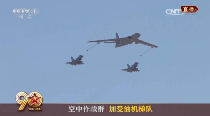 九三阅兵分列式视频九三阅兵分列式视频全景解析