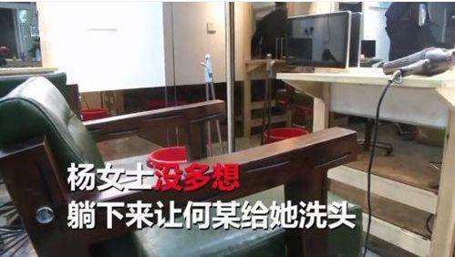 理发师给女孩擦碎发时被指猥亵理发师给女孩擦碎发时被指猥亵事件，真相与反思