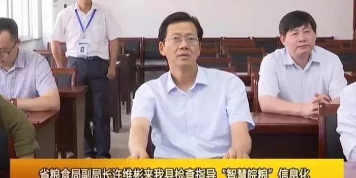 安徽一地6任“一把手”被查安徽一地连续六任一把手被查背后的警示与反思