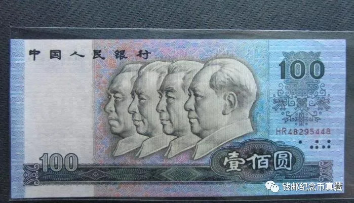 男子去世存款剩7块5：留满屋赝品古董男子去世存款仅剩7块5，遗产竟是满屋赝品古董——揭示收藏市场的乱象与反思