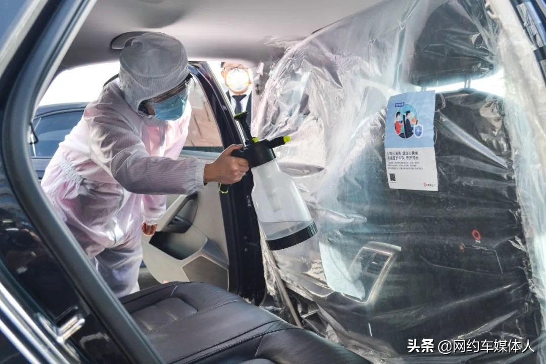 女生坐网约车开窗被司机辱骂威胁女生坐网约车开窗被司机辱骂威胁，警惕网约车安全问题与性别歧视现象