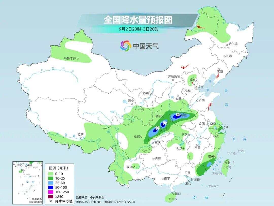 北方冷空气VS南方秋老虎北方冷空气和南方秋老虎是两种不同的大气现象。