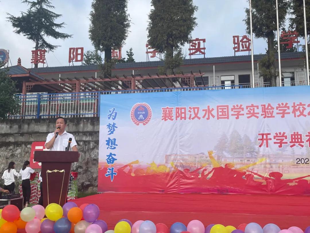 多省市将迎来近十年最长秋季学期多省市将迎来近十年最长秋季学期，深度解读与前瞻
