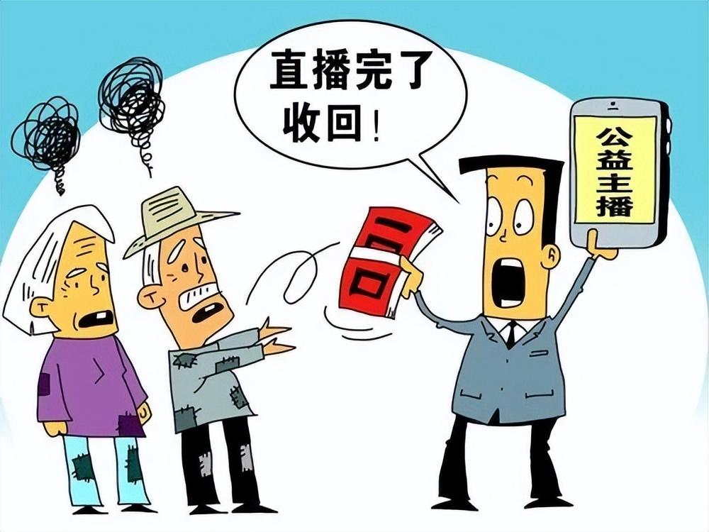 网警查处摆拍造谣者网警查处摆拍造谣者，维护网络秩序，守护公众权益